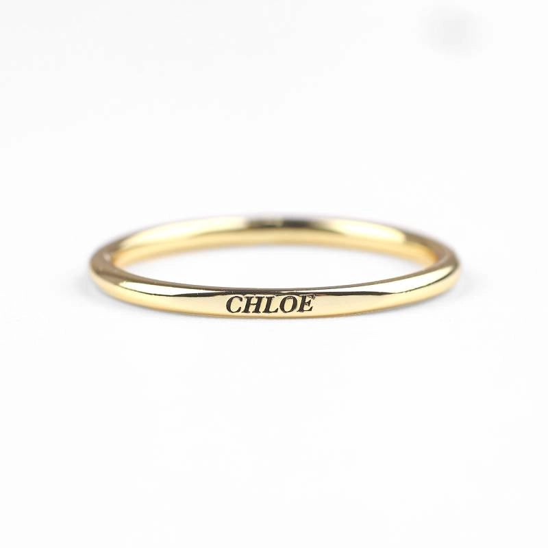 Margaret flat-top stackable name ring — 18k gold over sterling silver, engraved name on flat-top band